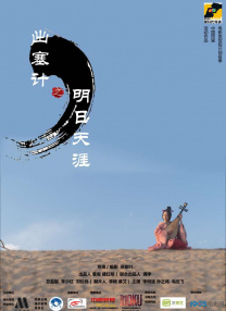 国产精品理论片